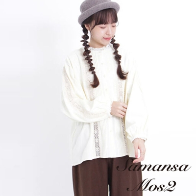 Samansa Mos2 抗UV鏤空蕾絲壓褶純棉長袖襯衫