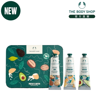 The Body Shop AYR經典果香護手霜原裝禮盒