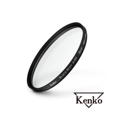 Kenko Black Mist 黑柔焦鏡片 No.05 58mm 濾鏡