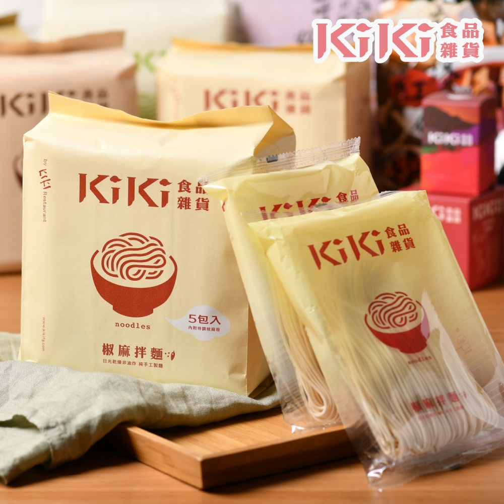 KiKi食品雜貨 椒麻拌麵 90gX5包/袋 (全素)