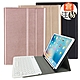 Powerway For iPad 9.7吋平板專用圓座型藍牙鍵盤/皮套 product thumbnail 1