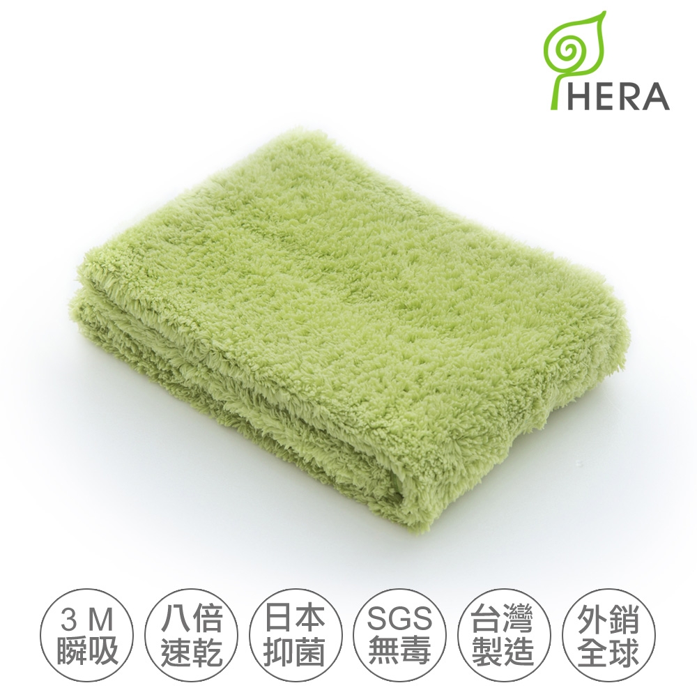 HERA 3M專利瞬吸快乾抗菌超柔纖-運動毛巾- 香草綠