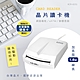 KINYO晶片讀卡機KCR6151 product thumbnail 1