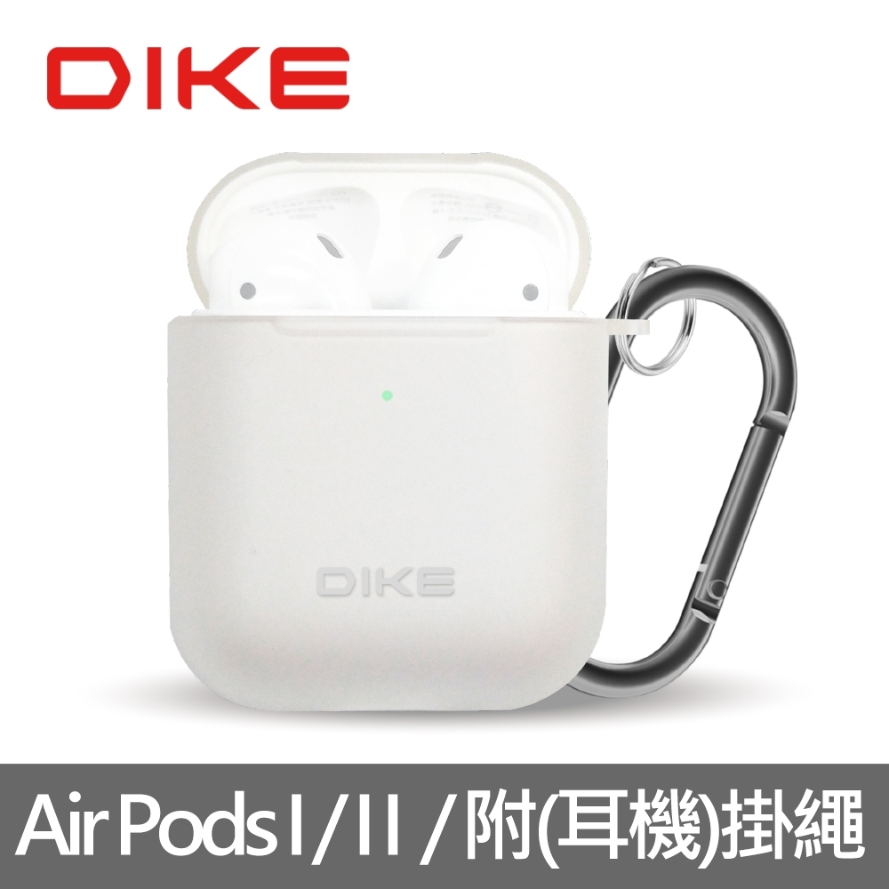 DIKE DTE311WT Air Pods晶透收納套-附防丟扣環