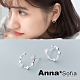 AnnaSofia 弦月星環 925銀針耳針耳環(銀系) product thumbnail 1