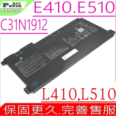 ASUS C31N1912 B31N1912 電池 華碩 VivoBook R522 R522MA L410VS L510CH E510MA 0B200-03680000 0B200-03680200