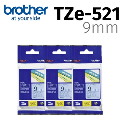 【3入組】brother 原廠護貝標籤帶 TZe-521 (藍底黑字 9mm)