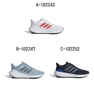 【Adidas 愛迪達】ULTRABOUNCE W 慢跑鞋 運動鞋 男女 A-ID2243 B-ID2247 C-ID2253 D-HP5792 精選五款