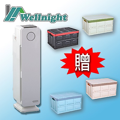 ！！限時大放送！！ Wellnight威奈 8-12坪 紫外線智慧空氣清淨機 UV-1609