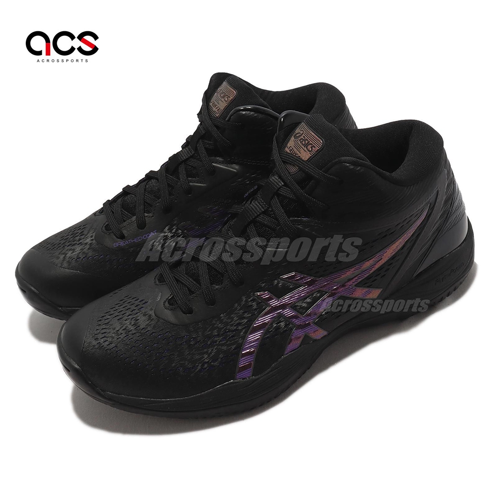 Asics 籃球鞋 GELHoop V14 4E 男鞋 超寬楦 黑 紫 緩震 輕量 透氣 亞瑟膠 亞瑟士 1063A051001