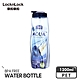 樂扣樂扣 AQUA系列PET水壺1.2L(8H) product thumbnail 1