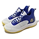 Under Armour 籃球鞋 3Z6 男鞋 白 藍 Curry 勇士 子系列 UA 緩衝 3025090103 product thumbnail 1