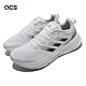 Adidas 慢跑鞋 Questar 白 黑 銀 男鞋 緩震 運動鞋 愛迪達 GZ0630 product thumbnail 1