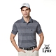 【Lynx Golf】男款素面橫條提織山貓繡花胸袋款短袖POLO衫-深藍色 product thumbnail 2
