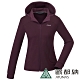 【ATUNAS 歐都納】女款素面百搭彈性保暖休閒連帽外套A1-G1818W紫 product thumbnail 1