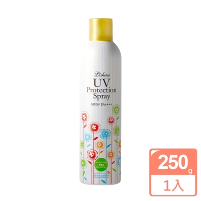 (任選)LISHAN UV 防曬噴霧 SPF50+ PA++++