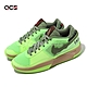 Nike 籃球鞋 JA 1 GS 萬聖節 Zombie 殭屍 綠 灰 女鞋 大童鞋 莫蘭特 FV6097-300 product thumbnail 1