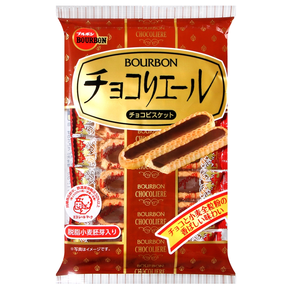 北日本Bourbon 朱古力風味塔(110.6g)