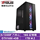 華碩H610平台[火星星官W]i5-12400F/GTX 1650/16G/1TB_SSD/Win11 product thumbnail 1