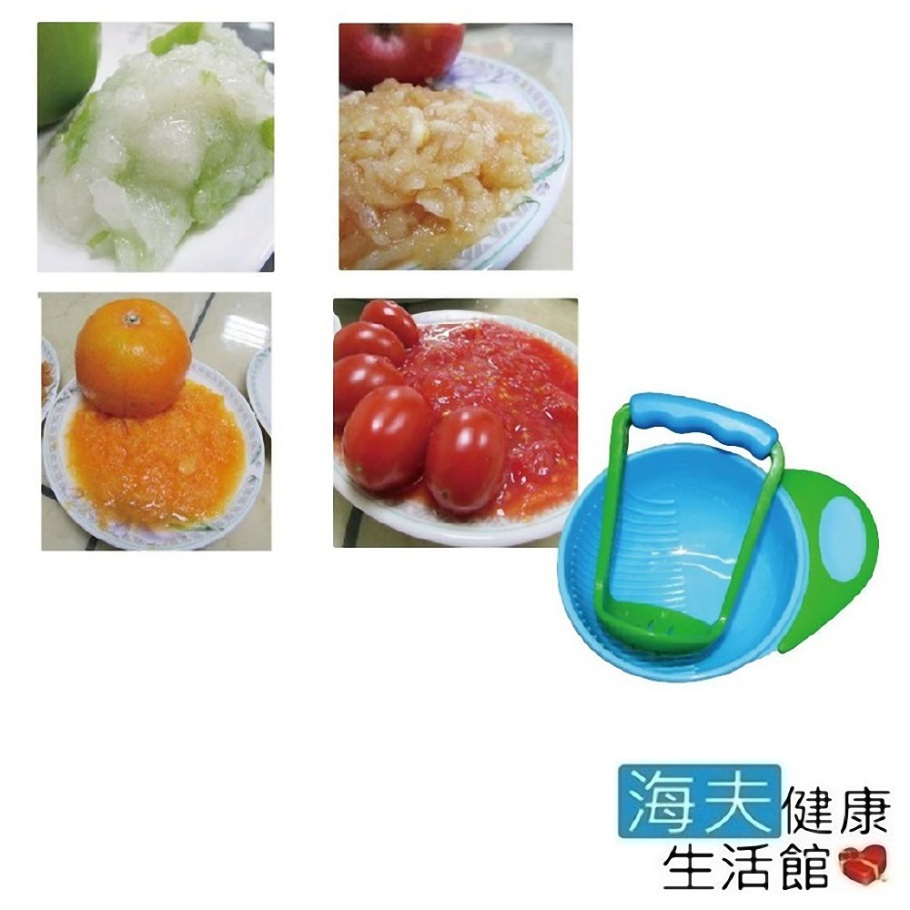 日華 海夫 餐具 碗 食物研磨碗(2入)