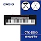【CASIO卡西歐】CTK-1500 / 入門推薦61鍵電子琴 / 含琴架琴椅 公司貨保固 product thumbnail 1