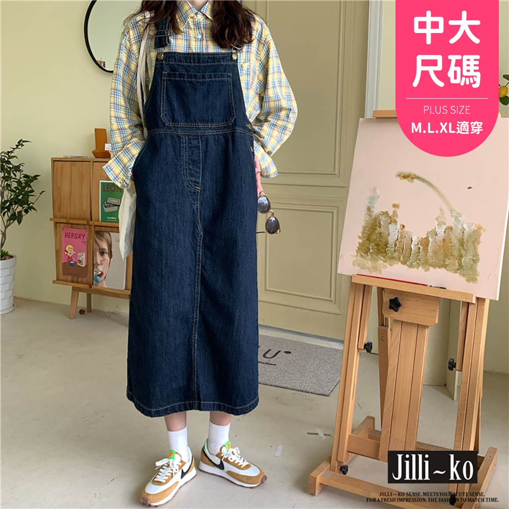 JILLI-KO 韓版復古減齡寬鬆中長款牛仔背帶裙單寧連身洋裝休閒中大碼- 深藍