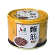 飯友 麵筋170g (3入組) product thumbnail 1