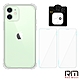 RedMoon APPLE iPhone12 mini 5.4吋 手機殼貼4件組 軍規殼-9H玻璃保貼2入+3D全包鏡頭貼 product thumbnail 1