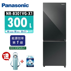 Panasonic國際牌 300公升 一級能效玻璃門雙門變頻冰箱-鏡面鑽石黑(NR-B301VG-X1)