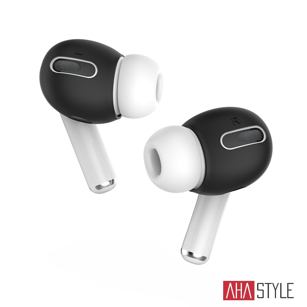 AHAStyle AirPods Pro 1代超薄款 止滑防掉矽膠耳機套(可收納進充電盒) 三組入