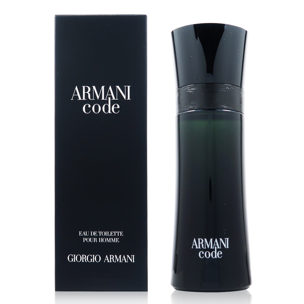 ARMANI CODE 黑色密碼 淡香水 75ML (平行輸入)