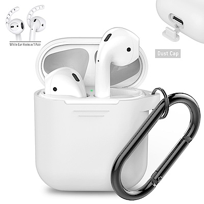 AHAStyle PodFit 2.0 - AirPods 專用矽膠掛鉤款保護套 白色