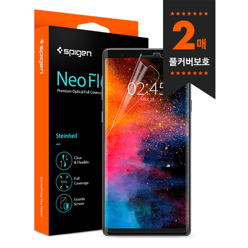 SGP / Spigen Note 9 Film Neo Flex防刮保護貼-2入