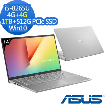 ASUS X412FA 14吋筆電 i5-8265U/8G/1TB+512G/Win10特