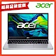 (福利品)Acer 宏碁 Aspire Go AG15-31P-P825 15.6吋筆電(N200/8GB/512GB/Win11) product thumbnail 1