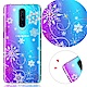 YOURS OPPO R17 Pro 奧地利彩鑽防摔手機殼-雪戀 product thumbnail 1