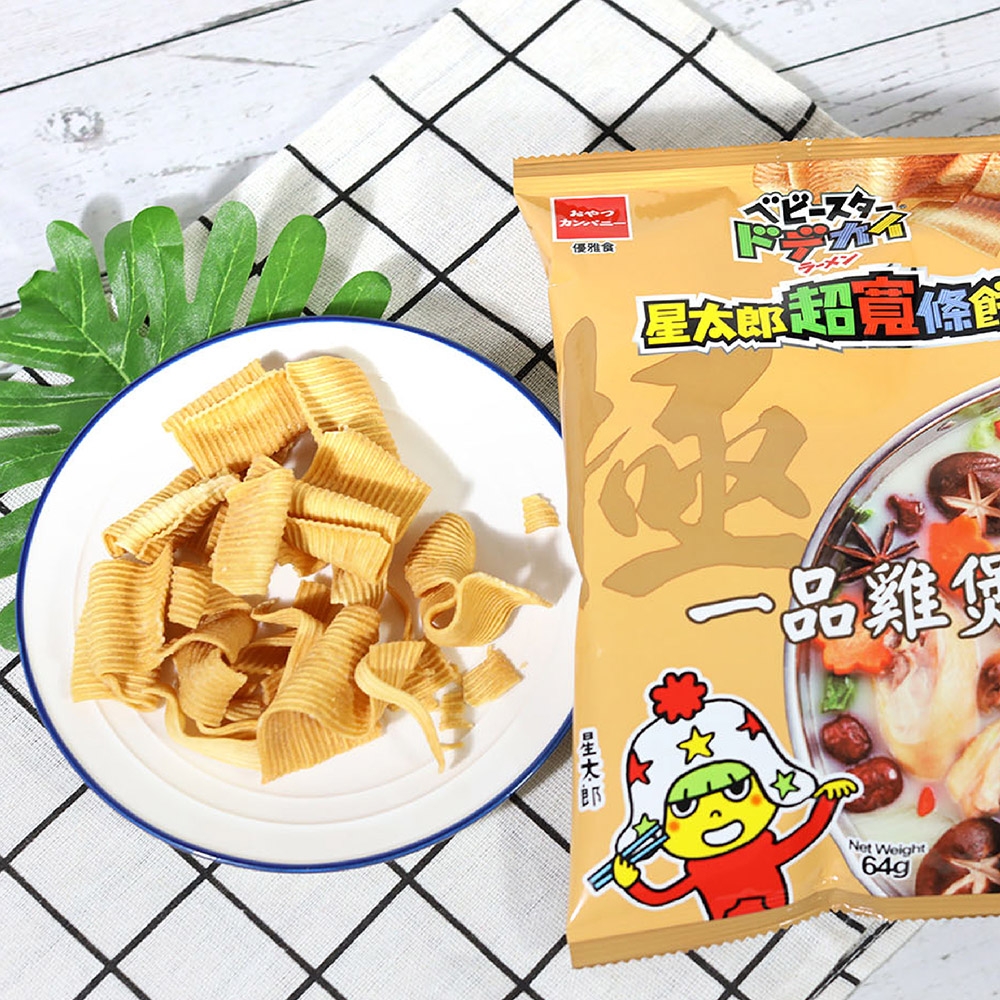 OYATSU優雅食星太郎超寬條餅一品雞煲風味(64g) | 點心麵/小點心| Yahoo