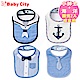 娃娃城BabyCity - 小紳士+海洋圍兜2入禮盒組 product thumbnail 1