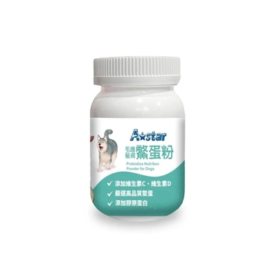 A☆Star-Bones A☆Star-犬專用毛髮皮膚鱉蛋粉 60g (AB-185-0603) x 2入組(購買第二件贈送寵物零食*1包)