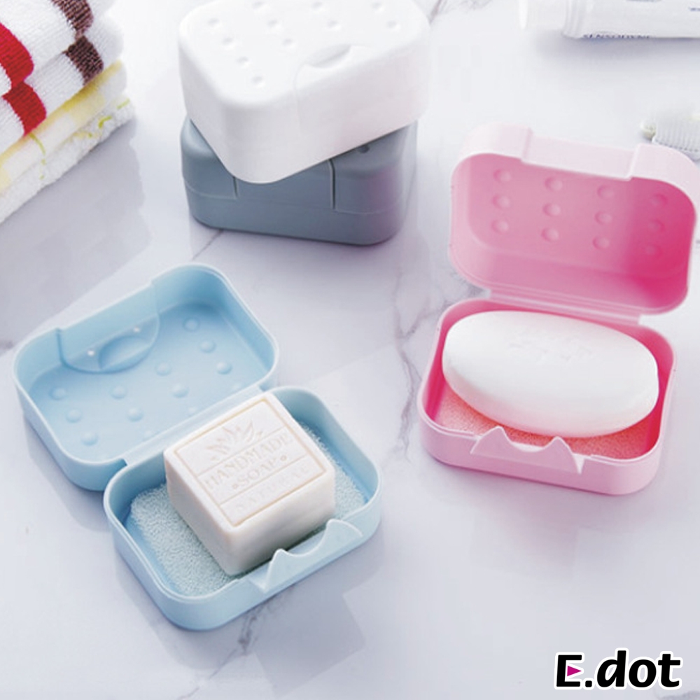 E.dot  外出旅行便攜式肥皂盒(二色可選)