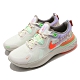 Nike 慢跑鞋 React Miler 運動 女鞋 輕量 透氣 舒適 避震 路跑 健身 灰 橘 DC2112181 product thumbnail 1