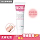 SAUGELLA賽吉兒 菁萃柔嫩乳霜30ml product thumbnail 2