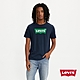 Levis 男款 短袖T恤 / 深藍 / 綠Logo / 寬鬆休閒版型 product thumbnail 1