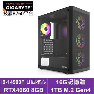 技嘉b760平台[魔龍少校]i9-14900f/rtx 4060/16g/1tb_ssd