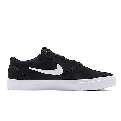 nike sb slr