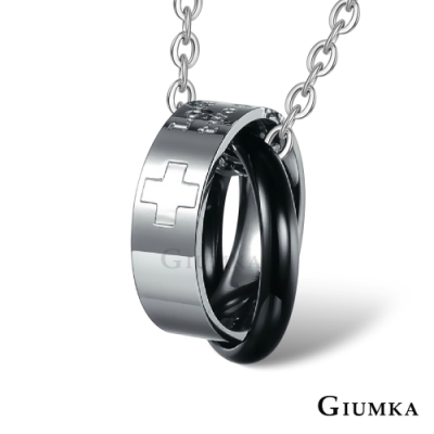 GIUMKA白鋼項鍊 黑色雙圈男短鍊 十字信仰 情侶款 單個價格