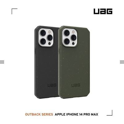 UAG iPhone 14 Pro Max 耐衝擊環保輕量保護殼