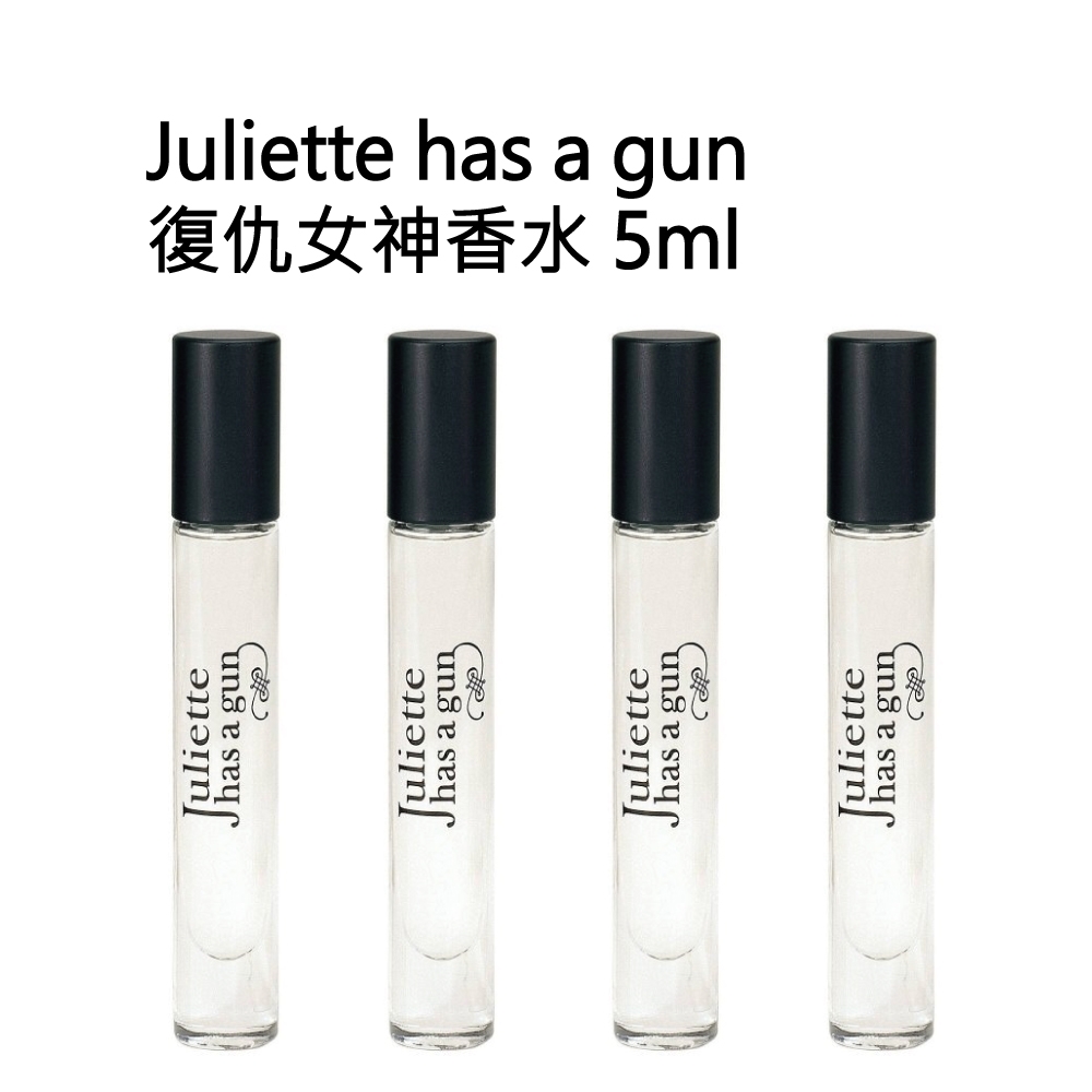 Juliette has a gun 復仇女神香水 5ml（四入組）