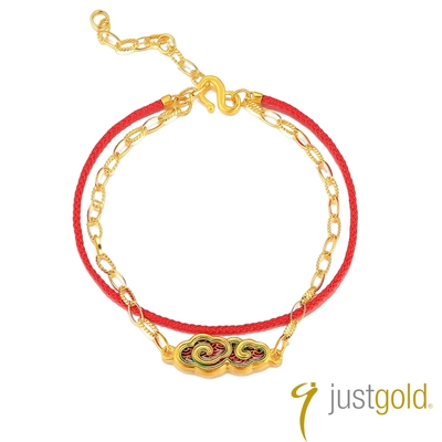 【just gold 鎮金店】祥雲釉彩手繩(紅)