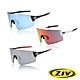 《ZIV》運動太陽眼鏡/護目鏡 ARMOR系列 (G850鏡框/墨鏡/眼鏡/路跑/馬拉松/運動/單車) product thumbnail 2